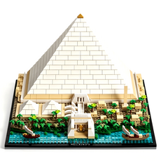 LEGO 建築師的金字塔 21058, 混色, 1個