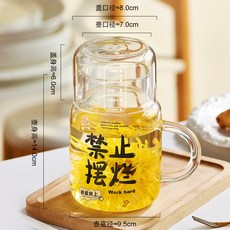 玻璃杯大容量帶蓋杯子家用喝水杯女新款2025耐熱帶把刻度男泡茶杯, 1個, 800ml【禁止擺爛】+刻度蓋
