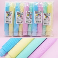 1000 마카롱 트위스트 팝튜브 20개묶음-파스텔 컬러 튜브 2PX20개, 20개