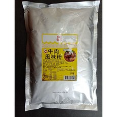 憶霖 牛肉風味粉 1公斤, 1個, 1kg