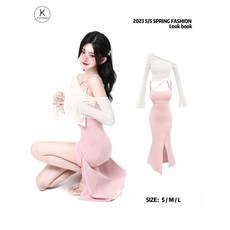 pusumede 韓系 Chic 純慾風 辣妹 包臀 吊帶 連衣裙 防曬 罩衫 上衣 時尚 兩件套 女 夏