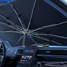 햇빛가리개 K8 차박 암막 차량용 링타입 우산 앞유리, K8 햇빛가리개