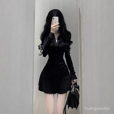 Yellwell슬림핏 셔츠 스타일 미니 원피스 긴팔 버튼 디테일 여성용