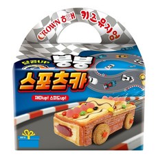 과자로 붕붕스포츠카 만들기 DIY키트 과자선물세트 남아 요리체험 과자자동차 문화센터, 1개