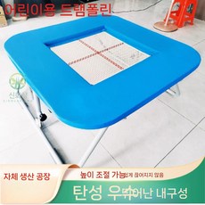 기계 체조 트램펄린 농구 점프대 태권도장 전문가용, 1.32x1.32m