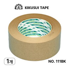 키쿠스이(일본산) 원조 프리미엄 크라프트 친환경 종이 테이프 50mm X 50m No.111 BK, 1개