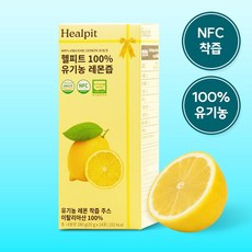 헬피트 유기농 레몬수 NFC 착즙 스틱 레몬즙, 1개, 280g