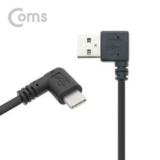 GNA918 USB 3.1 Type C 타입 스프링 케이블 50cm~70cm USB 2.0 A 좌향 to C 측면 꺽임, GNA918 USB 3.1 Type C 타입 스프링 케