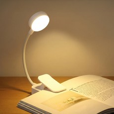 디심플 침대 집게 독서등 북라이트 휴대용, 화이트
