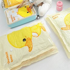 해들일추천샵 의류 이불 압축팩 70x50 이불압축보관팩, 1, 1