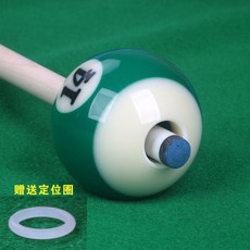 老街口 臺球瞄準練習貼 中八球九球臺球準度練習 臺球大頭桿臺球擺球紙, 14號練習球（孔徑16mm)