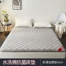 침대 패드 매트리스 토퍼 접이식 매트 시트 메모리폼 슬립 방지, 180x200cm 접이식 수납 간편, 그레이 4cm