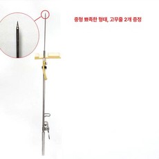 고무줄 수중 고무밴드 민물낚시 미들 다이빙낚시, 중간 뾰족