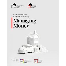 (英文圖書)ILMS Research Vault - Managing Money (PeS-MMO-RV-25) 平裝版, Independently Published, 英文