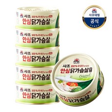 사조대림 [사조대림] 닭가슴살(안심) 135G x6개 /리얼/훈제, 리얼닭가슴살x3개 +훈제닭가슴살x3개{C}, 6개