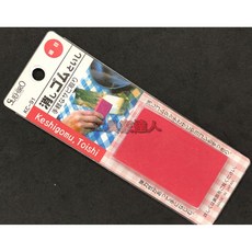 工具家達人 日本製 末廣 除鏽擦 鐵鏽橡皮擦 除鏽磨刀石 消除擦 橡皮擦研磨擦 除鐵鏽 KC-90, 1個, KC-91 細目#400