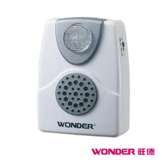 WONDER 旺德 PJW電話鈴聲輔助放大鈴 WD-9305, 1個