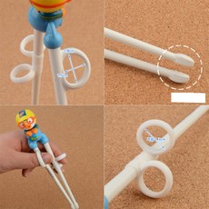 민군몰 캐릭터 교정젓가락 어린이젓가락