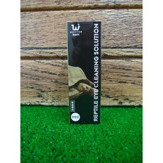 維益特 WEIYITER 爬蟲眼睛清潔液、爬蟲皮膚護理劑_烏龜/陸龜/爬蟲適用，溫和清潔護理，預防感染, 1個, 爬蟲眼睛清潔液