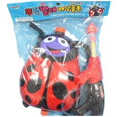 WooRi 大瓢蟲背包水槍 後背式水槍 可背式動物造型 槍長34cm 加壓式強力水槍, 一個入, 1個
