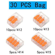 범용 오렌지 타입 퀵 플러그인 터미널 전기 장비 커넥터 와이어 250V 32A 10 75, 30pcs Bag-mix
