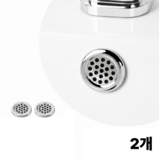 슈이지 세면대 오버플로우 구멍 마개, 2개