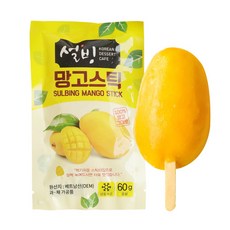 설빙 달콤한 망고를 그대로! 프리미엄 디저트 망고스틱, 60g, 30개