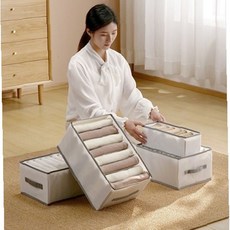 접이식 속옷정리함 서랍형 언더웨어 수납박스 침실정리용품, 1개, 중형7칸_화이트