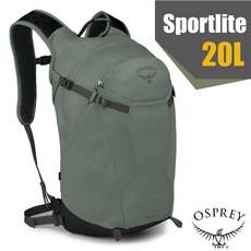 OSPREY Sportlite 20L 登山健行背包，20公升，松葉綠