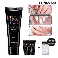 [퍼니네일] 네일연장 폴리젤 15g 30g, 1개, 폴리젤단품15g-06