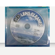 씨디렌즈클리너 씨디클리너 CD클리너 건식겸용 습식-02900EA