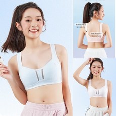優選發育期少女內衣初中生夏季薄款運動減震小背心防凸點女童大童內衣