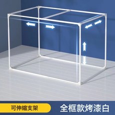 烤漆可伸縮蚊帳支架 學生宿舍上下鋪牀簾支架, 烤漆鐵藝全框款