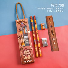 COOKIE 文具禮盒 鉛筆五件套, 1個, 巧克力熊