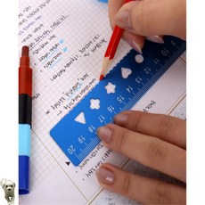 꿀이맘투 삼각자 20cm자 4종 세트 블루 제도용품