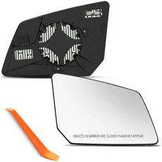 쉐보레 트래버스 2009-2016 GMC 아카디아 2007-2016 새턴 아웃룩 2007-2010용 SNEMEEY 운전석 사이드 미러 교체 - 백킹 플레이트 크롬 파워 가열, Passenger side RH, 1개