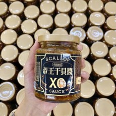 CHENG!! 頂級帝王干貝醬 XO Sauce 240g, 1個