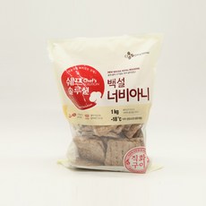 CJ제일제당 [CJ제일제당] 쉐프솔루션 직화구이 백설너비아니 1kg x 1개