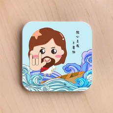 恩典之約禮物店 244計畫杯墊系列 基督教福音禮品 受洗生日喬遷禮物 聖經故事杯墊, 1個, 小耶叔-耶叔不怕杯墊, Multi-color