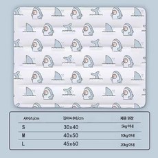 반려동물 여름 냉감 쿨매트 고양이 강아지 시원한 아이스 패드, 1개, 온도 낮추는 두꺼운 백상어