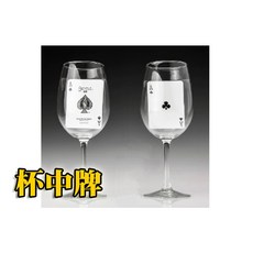 808 MAGIC 魔術道具 杯中換牌 劉謙魔術 魔術表演 魔術教學 台北實體店面, 1個