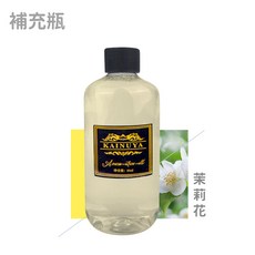 KAINUYA 香氛精油補充瓶, 1件