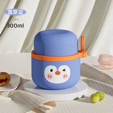 燜燒罐 食物罐 保溫罐 316燜燒罐 早餐杯 燜燒杯女316不銹鋼銀耳羹小燜燒罐壺兒童保溫飯盒悶燒杯寶寶外出, 1個, 藍色企鵝300mL (贈送304不銹鋼勺
