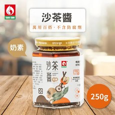 TAIR SUH 台塑沙茶醬 250g，萬用百搭，不含防腐劑，提升料理風味層次, 250g, 1個