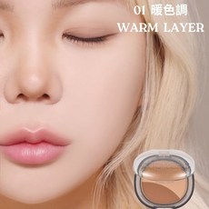 A'PIEU 3d雙色修容盤, 1個, 暖色01 Warm Layer