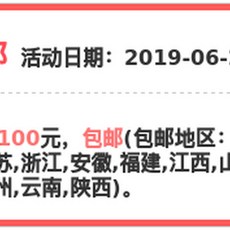 臺灣 超級飛俠樂迪塗色圖畵本 2-3-6歲幼兒童塗鴉畵冊填色本, 寶貝愛涂色全套4冊
