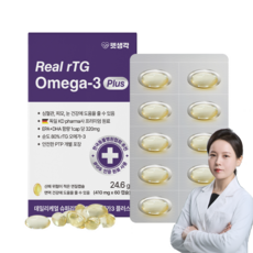 강아지 고양이 rTG 오메가3 독일 프리미엄원료 특허공법 부형제 무첨가 작은알약 알티지 오메가3, 6개