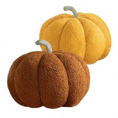 펌프킨 호박 쿠션 부드럽고 편안한 디자인쿠션 28cm, 브라운