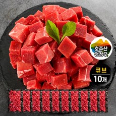 소고기 설도 큐브 식단&헬스 소포장 호주산 (지방제거), 100g, 10개