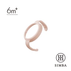 小獅王辛巴 Simba 蘊蜜寬口奶瓶防滑把手 - 多色可選, 1個, 栗粉